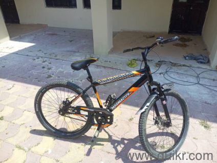 kids cycle without gear