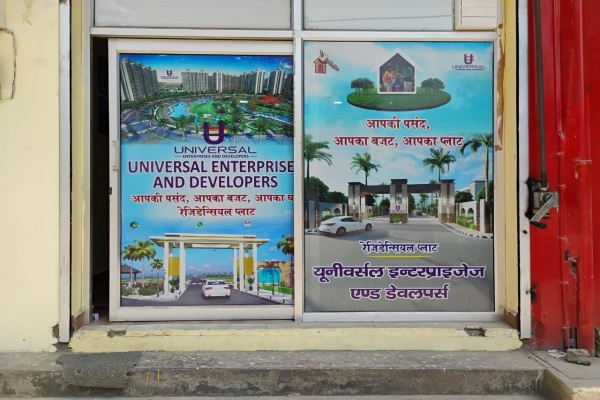 Universal Enterprises And Developers