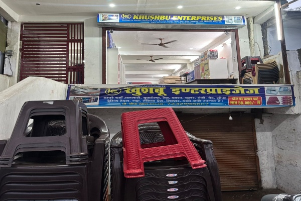 Khushbu Enterprises