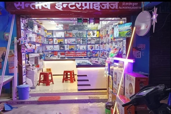 Santosh Enterprises