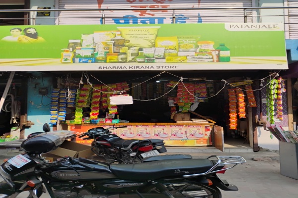 Sharma Kirna Store