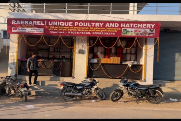 Raebareli Unique Poultry