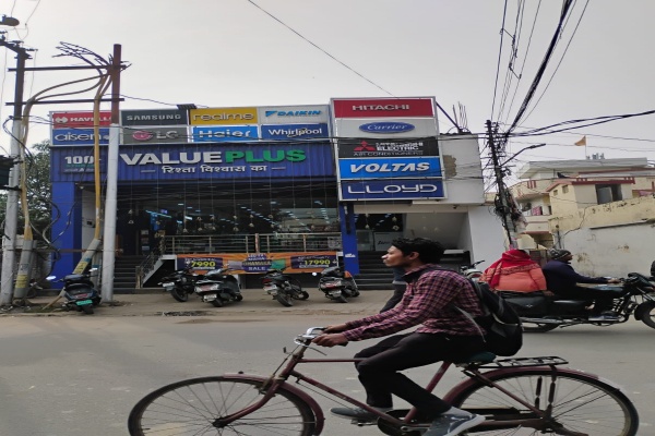 Value Plus