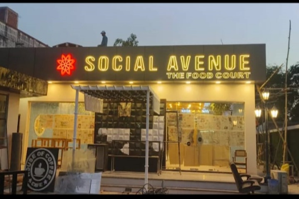 Social Avenue
