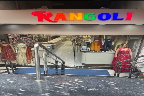 Rangoli