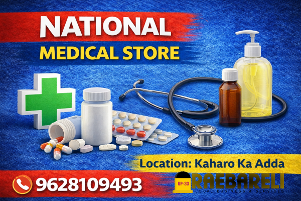 National medical store