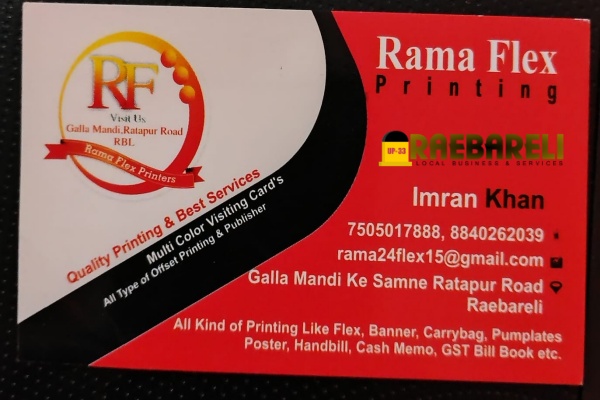 Rama Flex