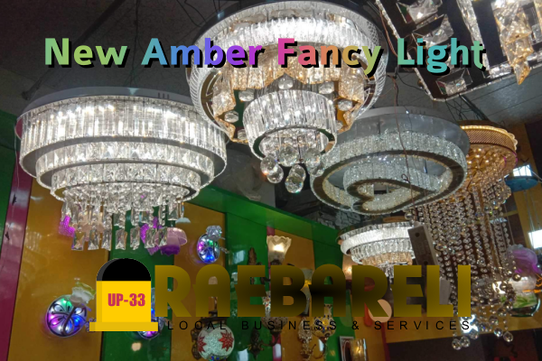 New Amber Fancy Light