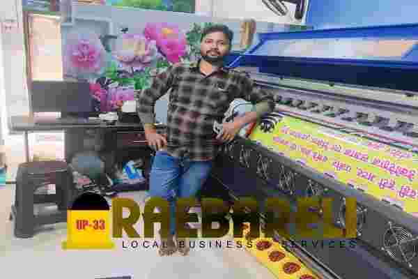 Krati Printing Press