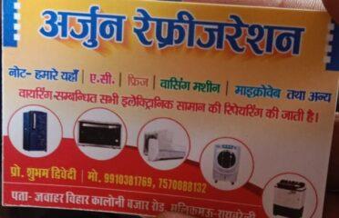 Arjun Refrigerator AC Service & Repair -Jawahar Vihar Colony – Raebareli