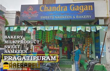 Chandra Gagan Bakery and Sweet